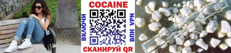 сайты даркнета состав  магазин продажи наркотиков  Питкяранта  Кокаин 98% 