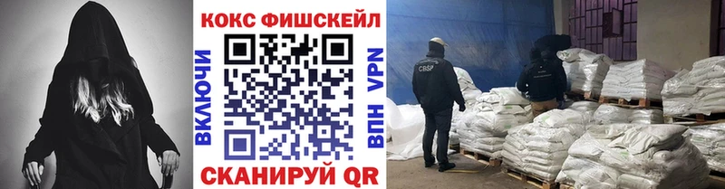 КОКАИН Боливия Питкяранта