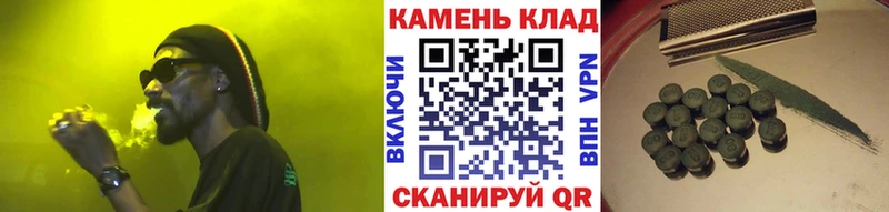 ГАШИШ гашик  купить наркоту  Питкяранта 