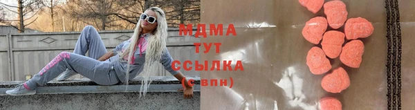 ALPHA-PVP Волосово