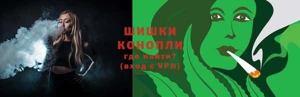 ПСИЛОЦИБИНОВЫЕ ГРИБЫ Володарск
