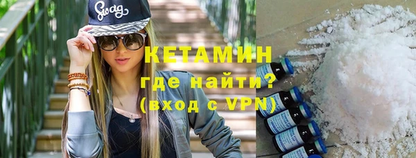 ПСИЛОЦИБИНОВЫЕ ГРИБЫ Володарск