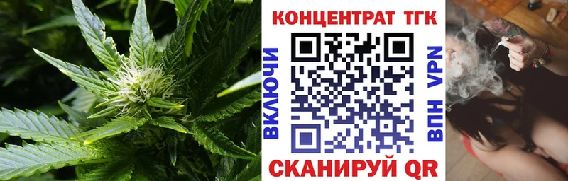 Дистиллят ТГК Wax  Питкяранта 